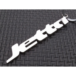 Vw Jetta Emblem keyring